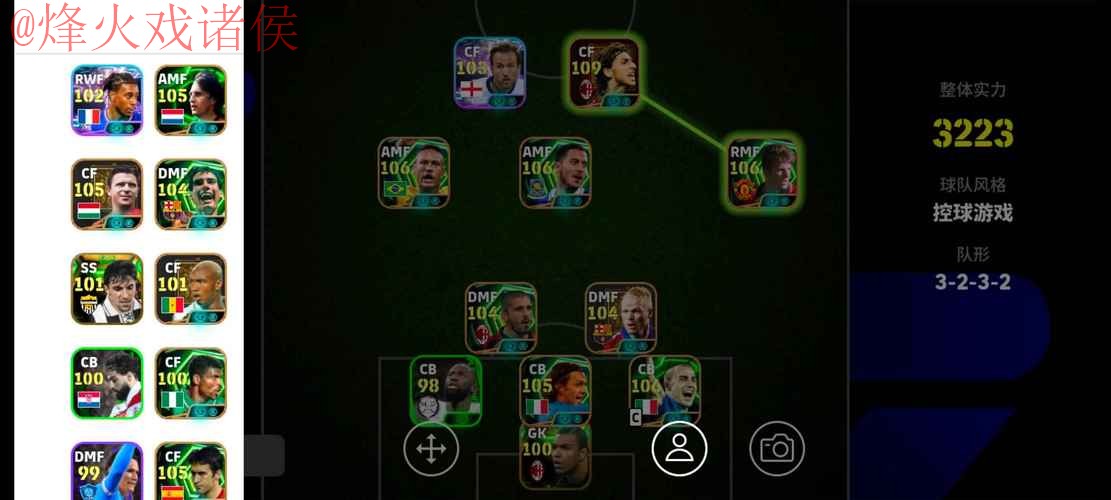 世界杯外围安全全站